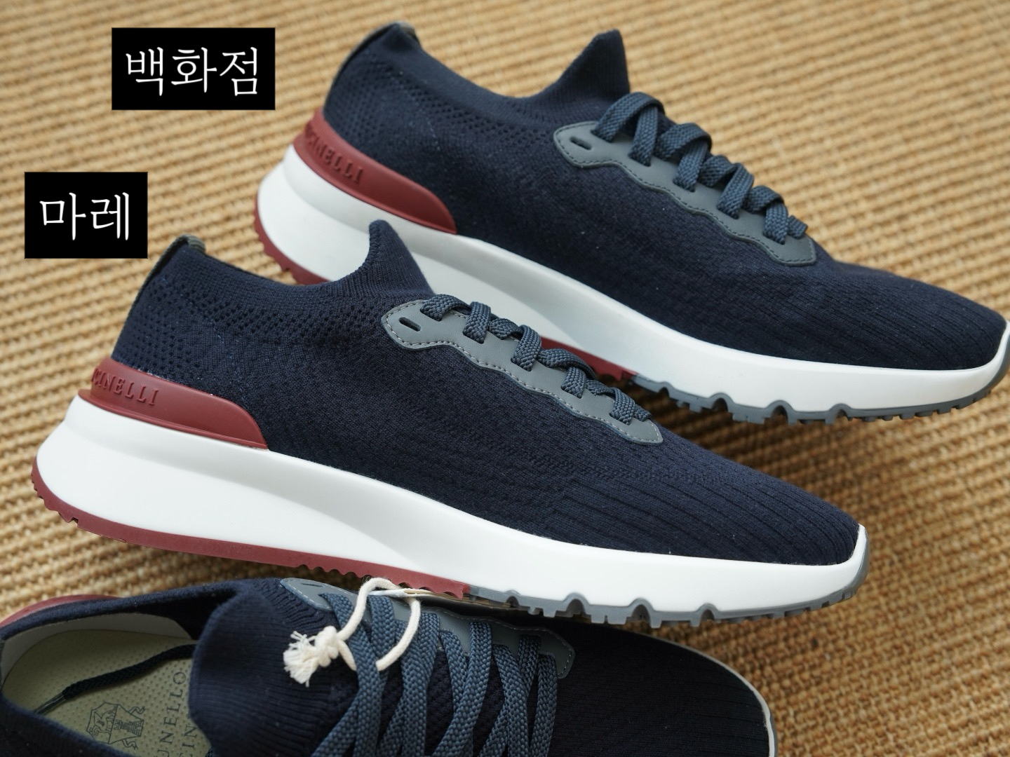 1:1 비교 사진