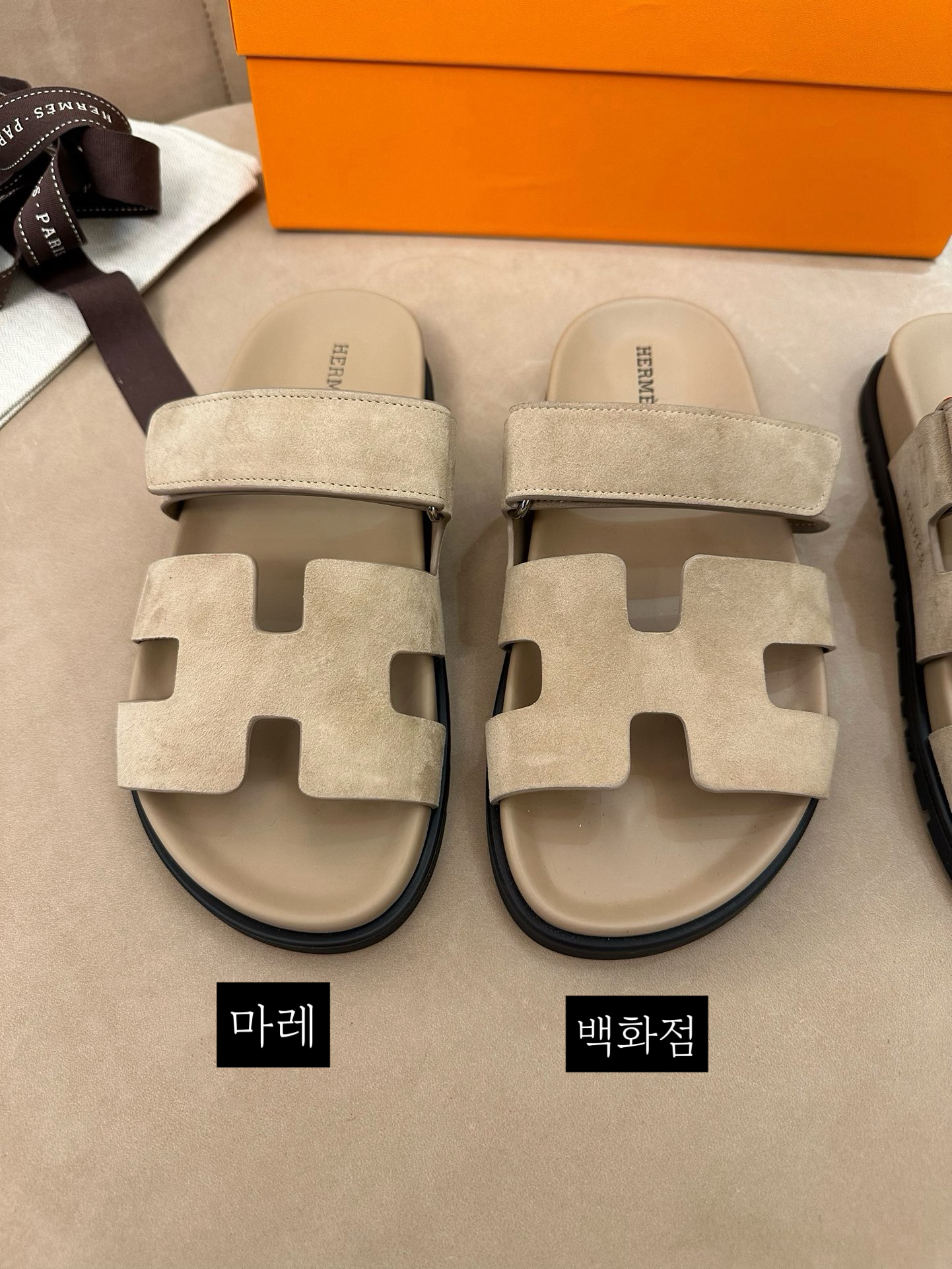 1:1 비교 사진
