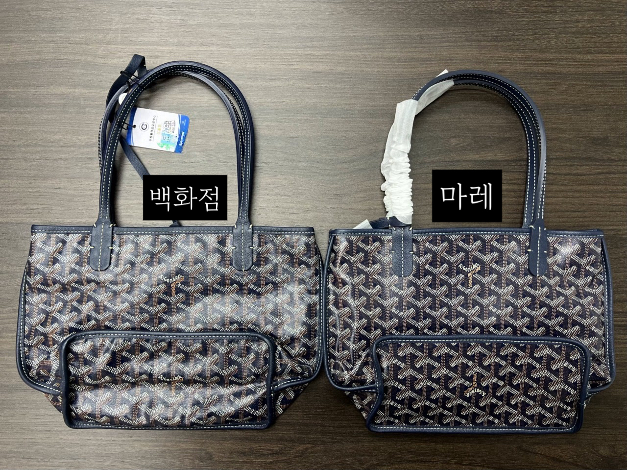 1:1 비교 사진