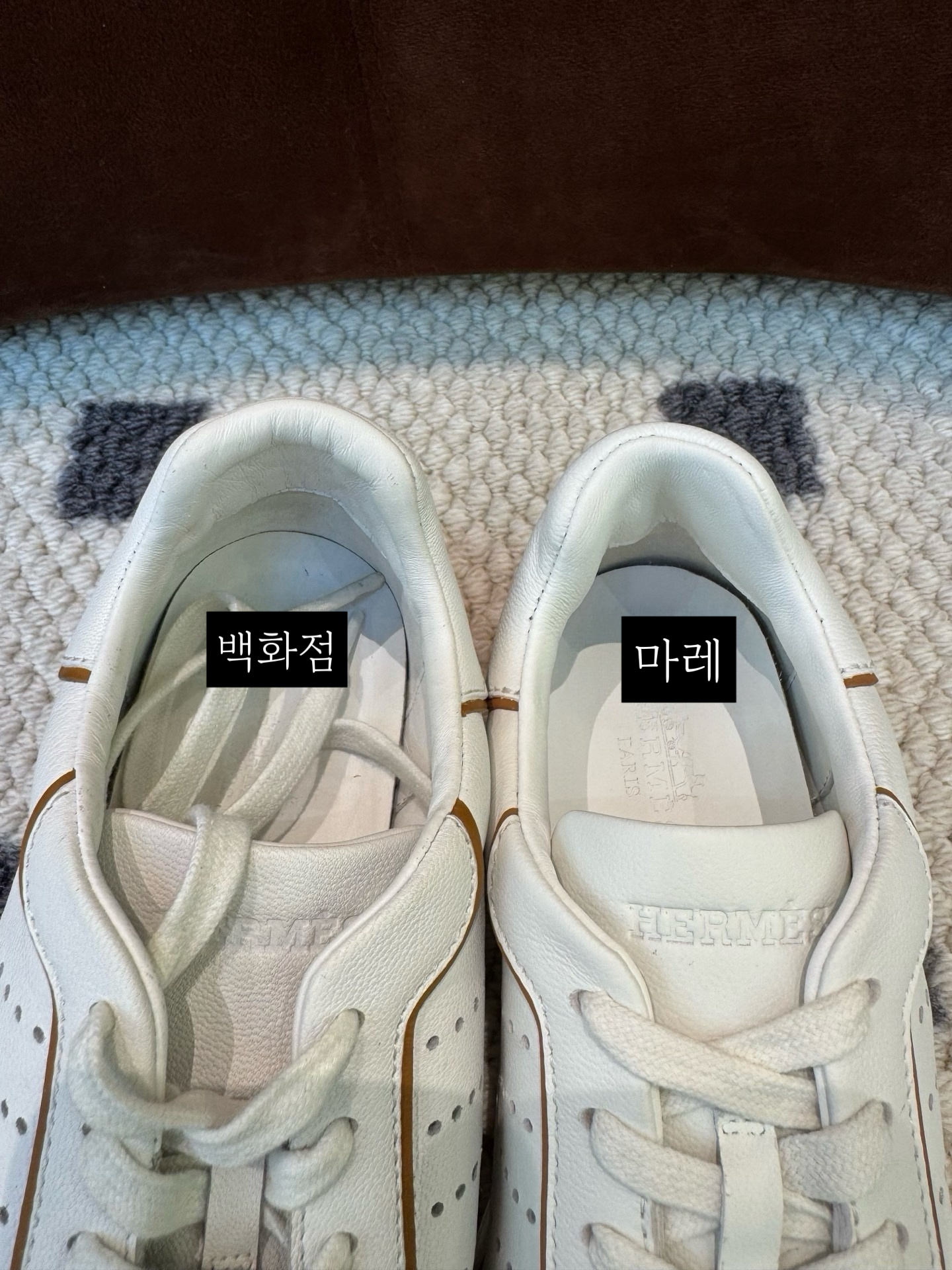 1:1 비교 사진