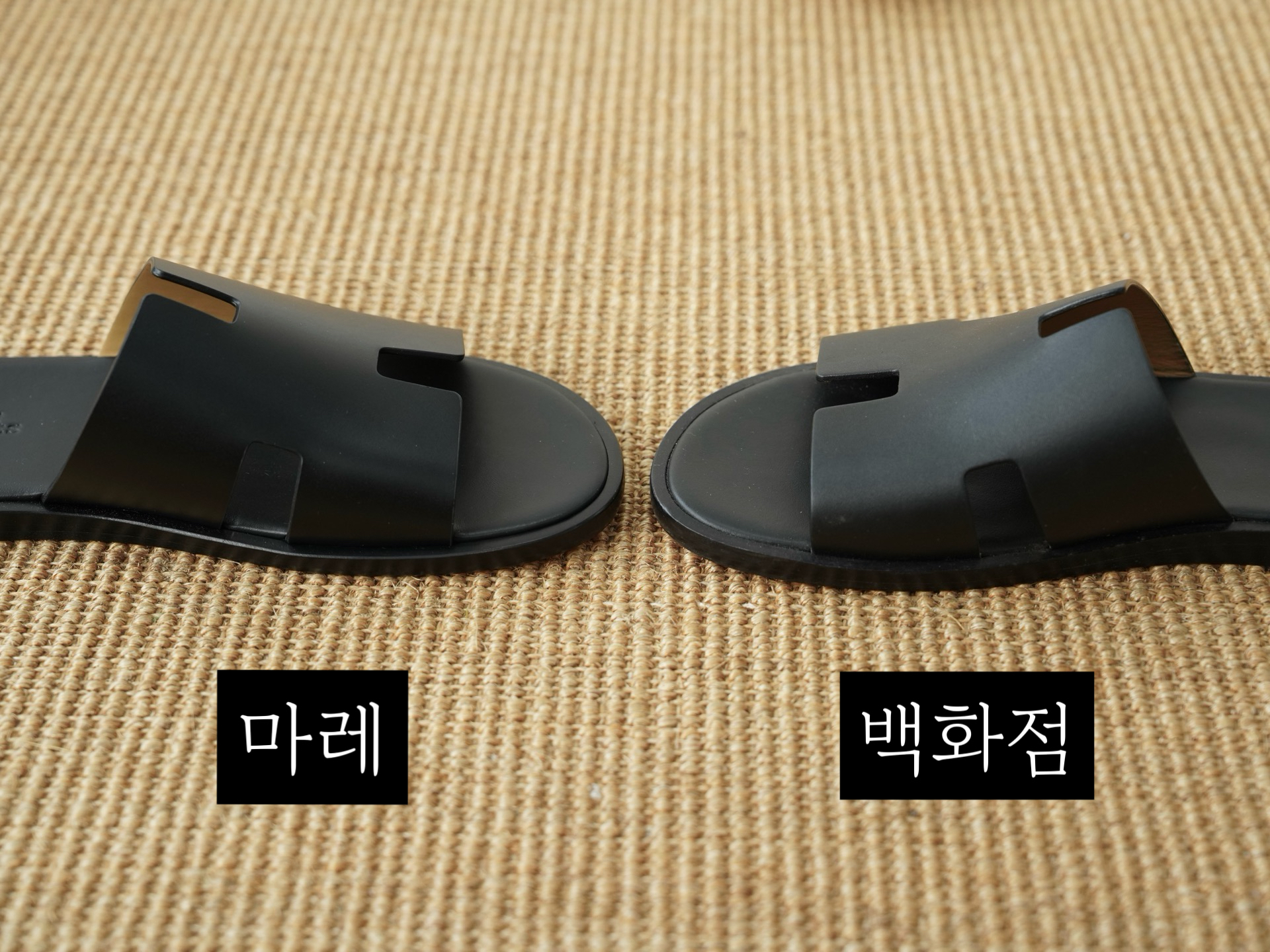1:1 비교 사진