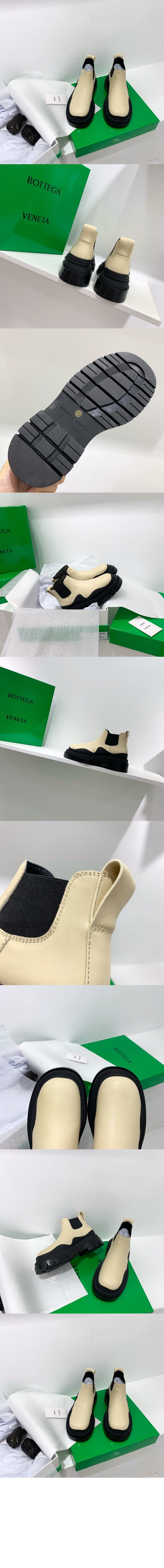 타이어 첼시부츠 630300