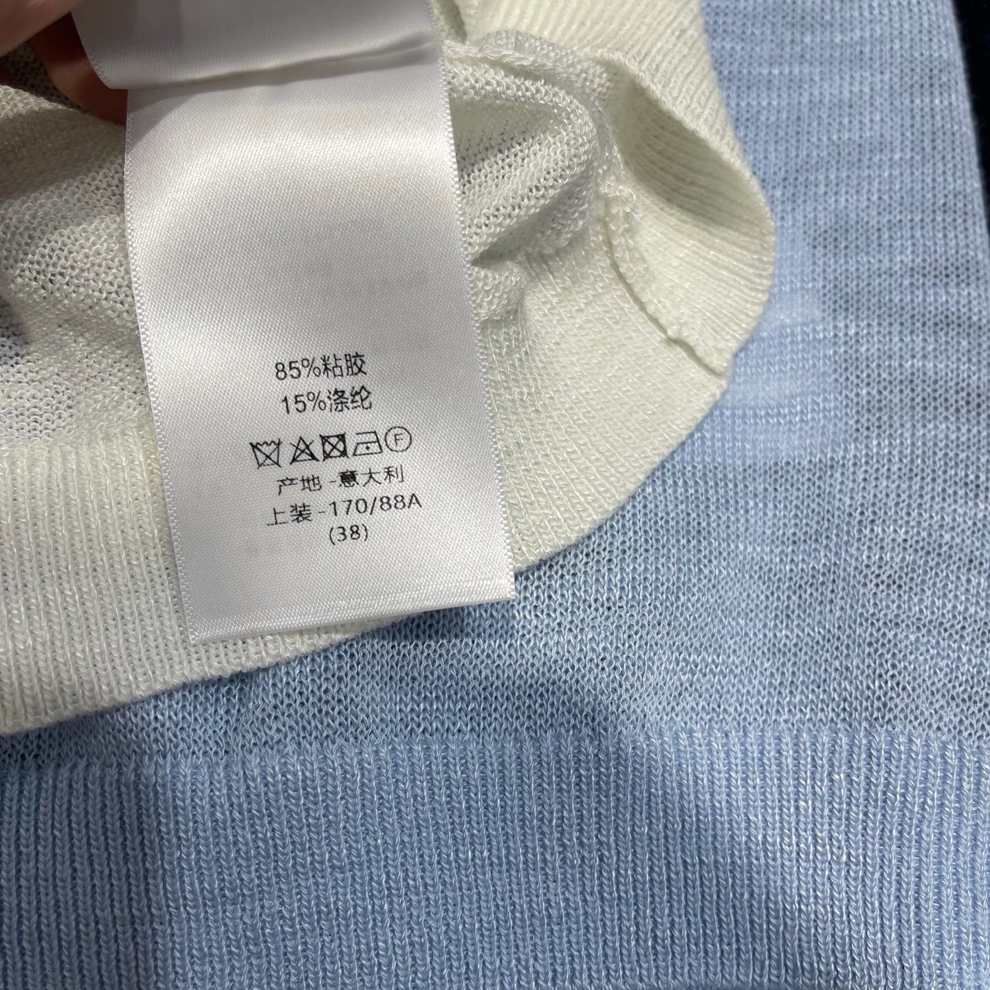 디올 티셔츠