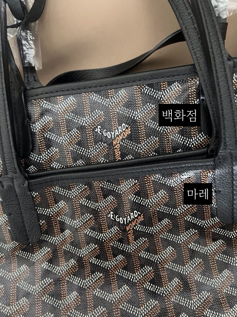 1:1 비교 사진