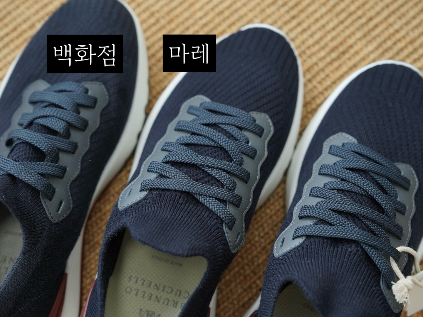 1:1 비교 사진