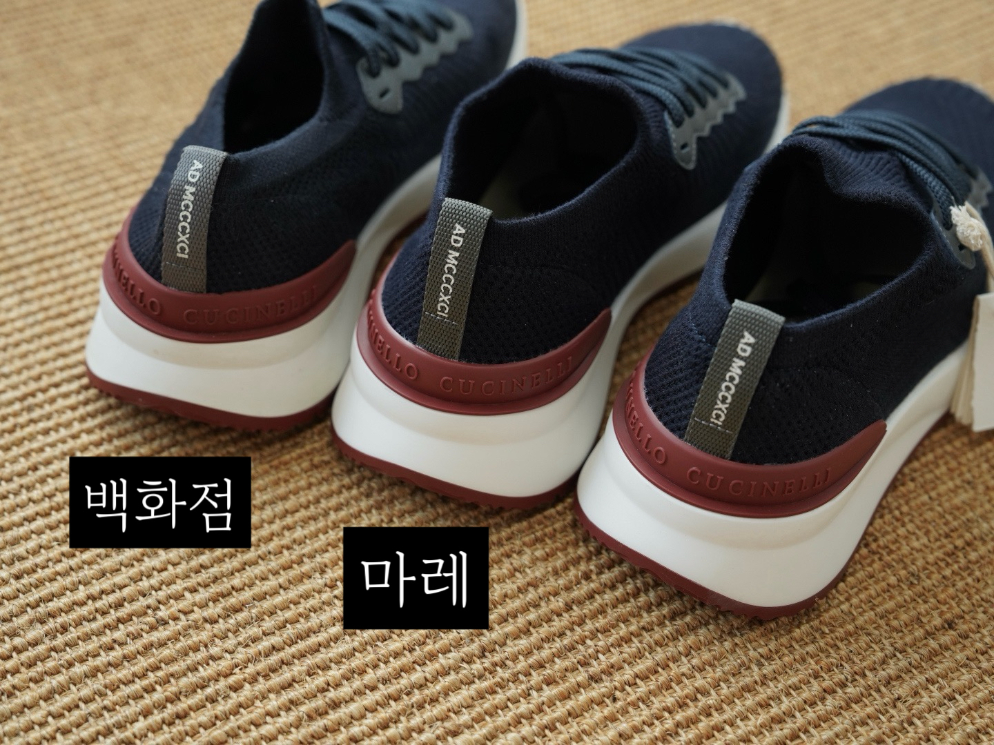 1:1 비교 사진