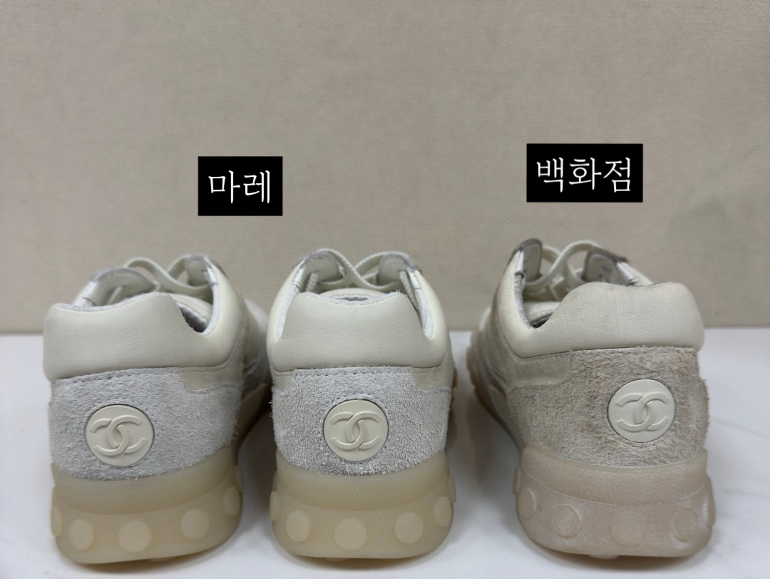 1:1 비교 사진