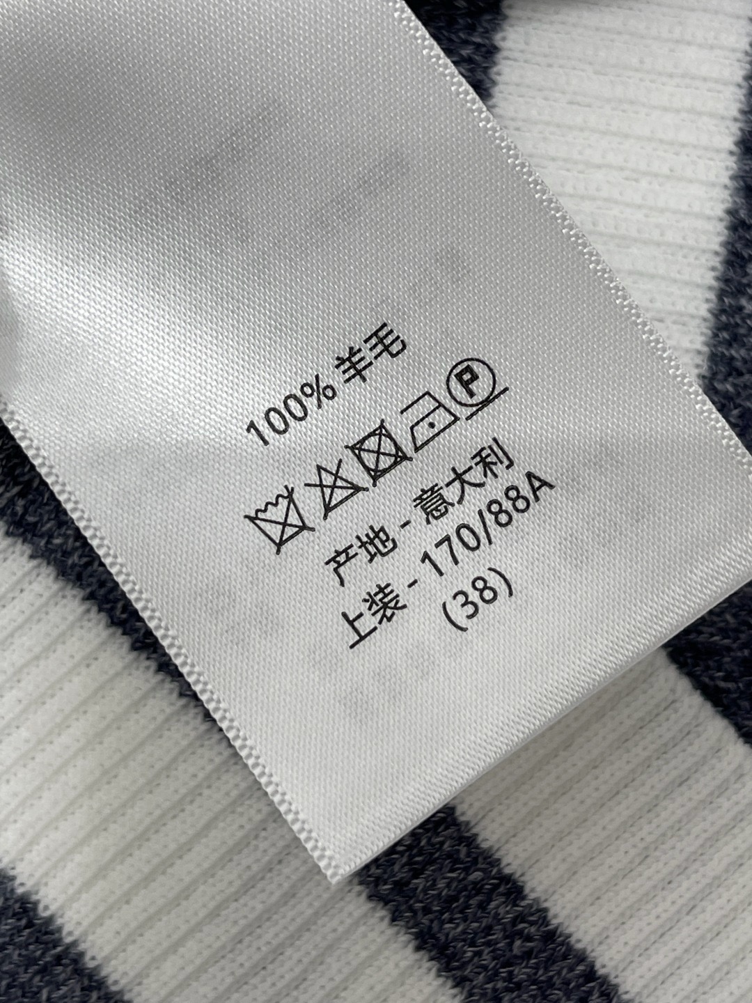 디올 티셔츠