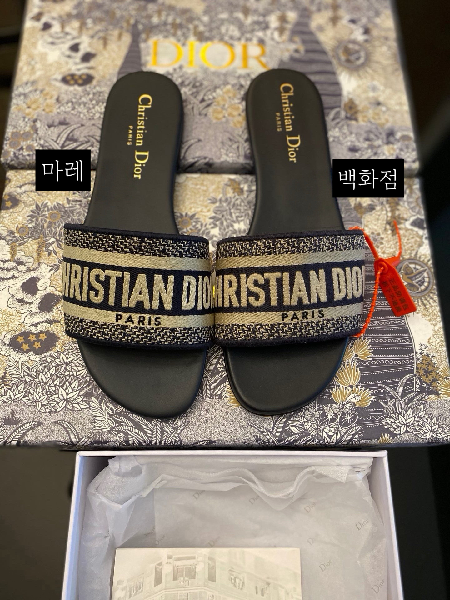 1:1 비교 사진