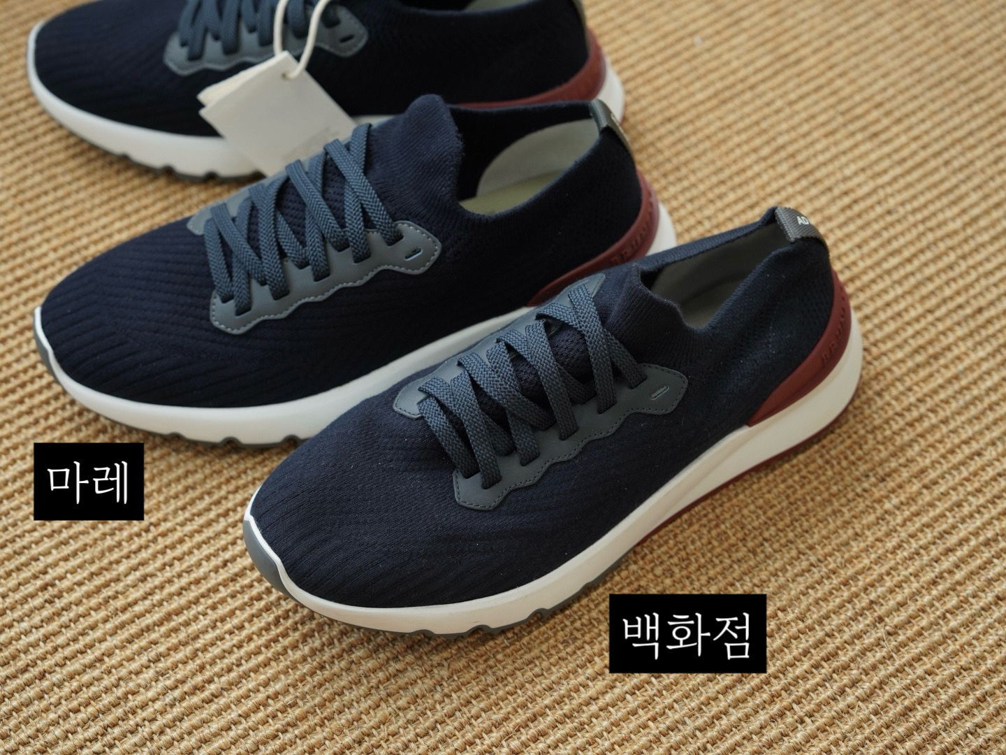 1:1 비교 사진