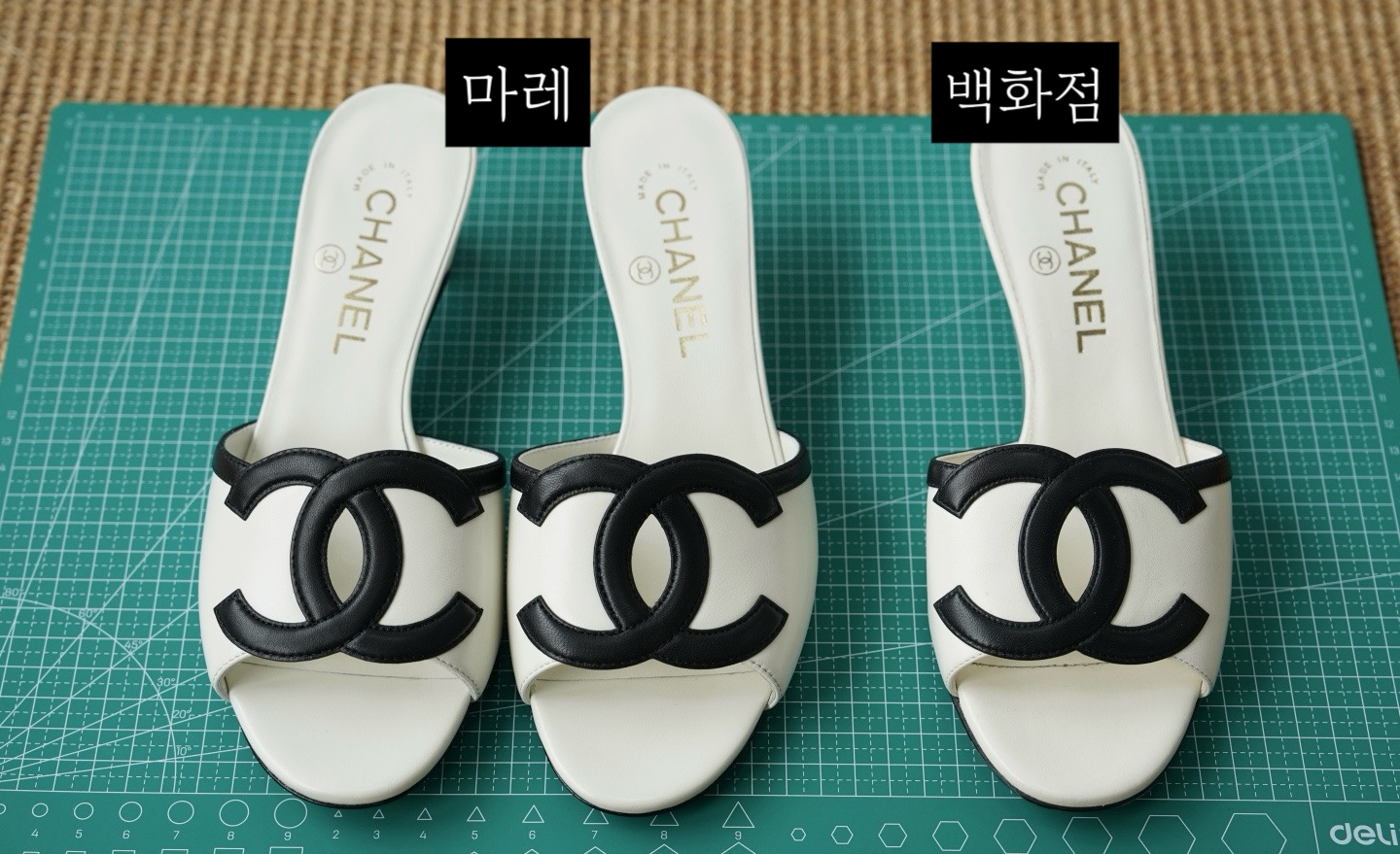 1:1 비교 사진