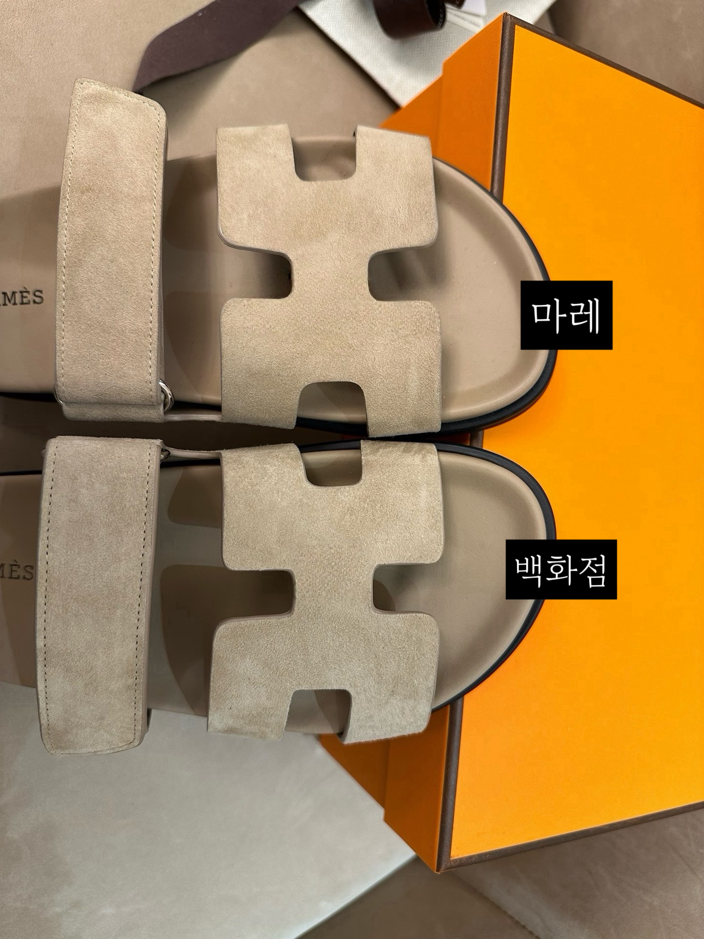 1:1 비교 사진