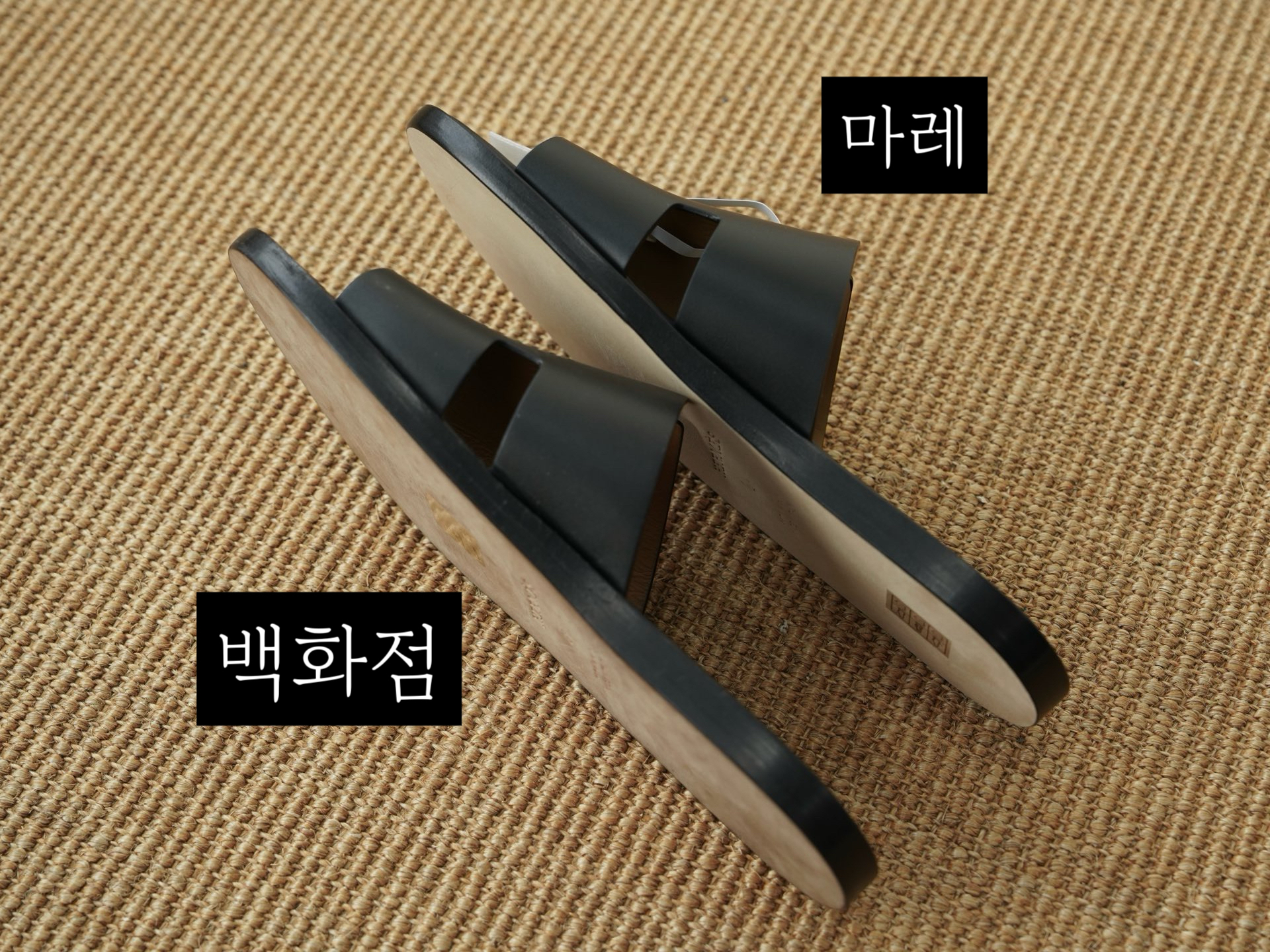 1:1 비교 사진