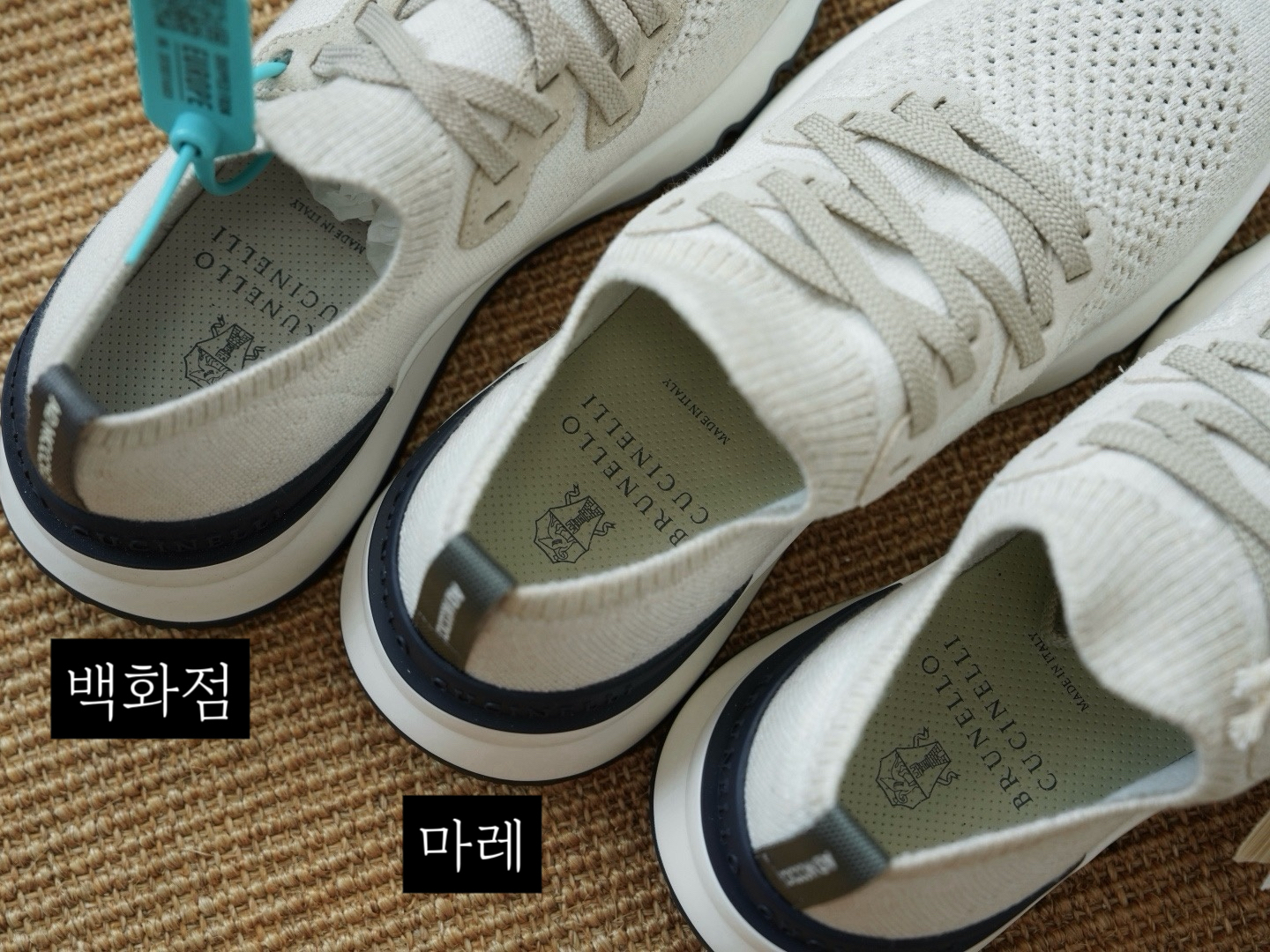 1:1 비교 사진