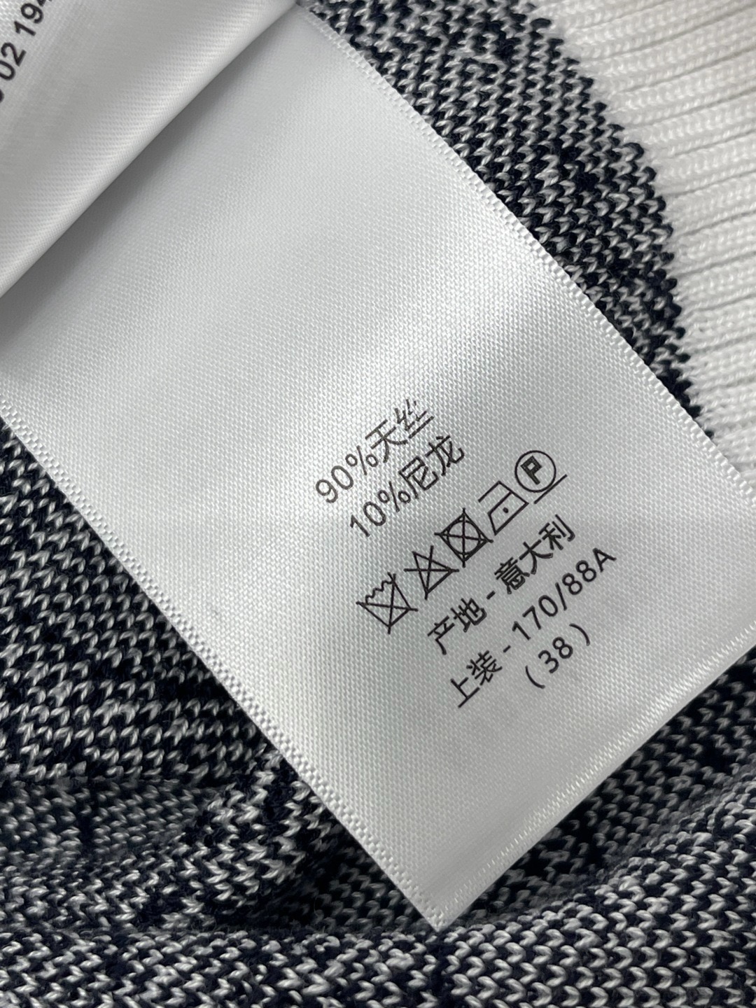 디올 티셔츠