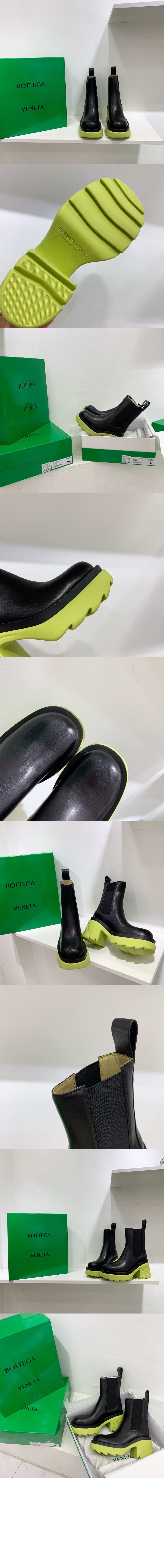 부츠 692357