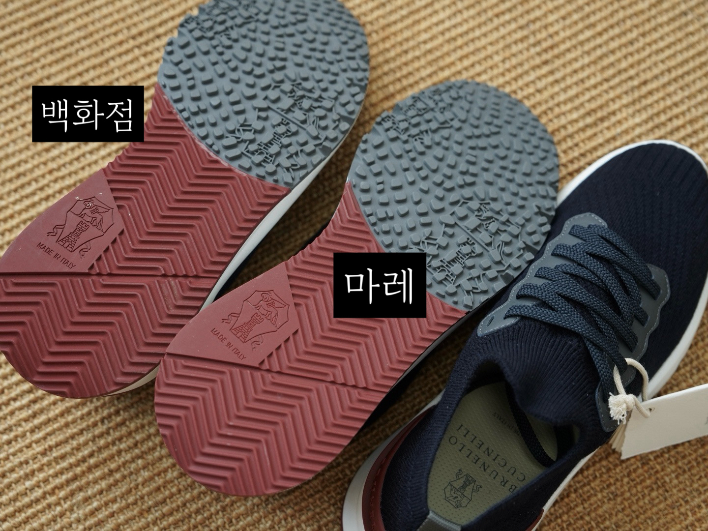1:1 비교 사진