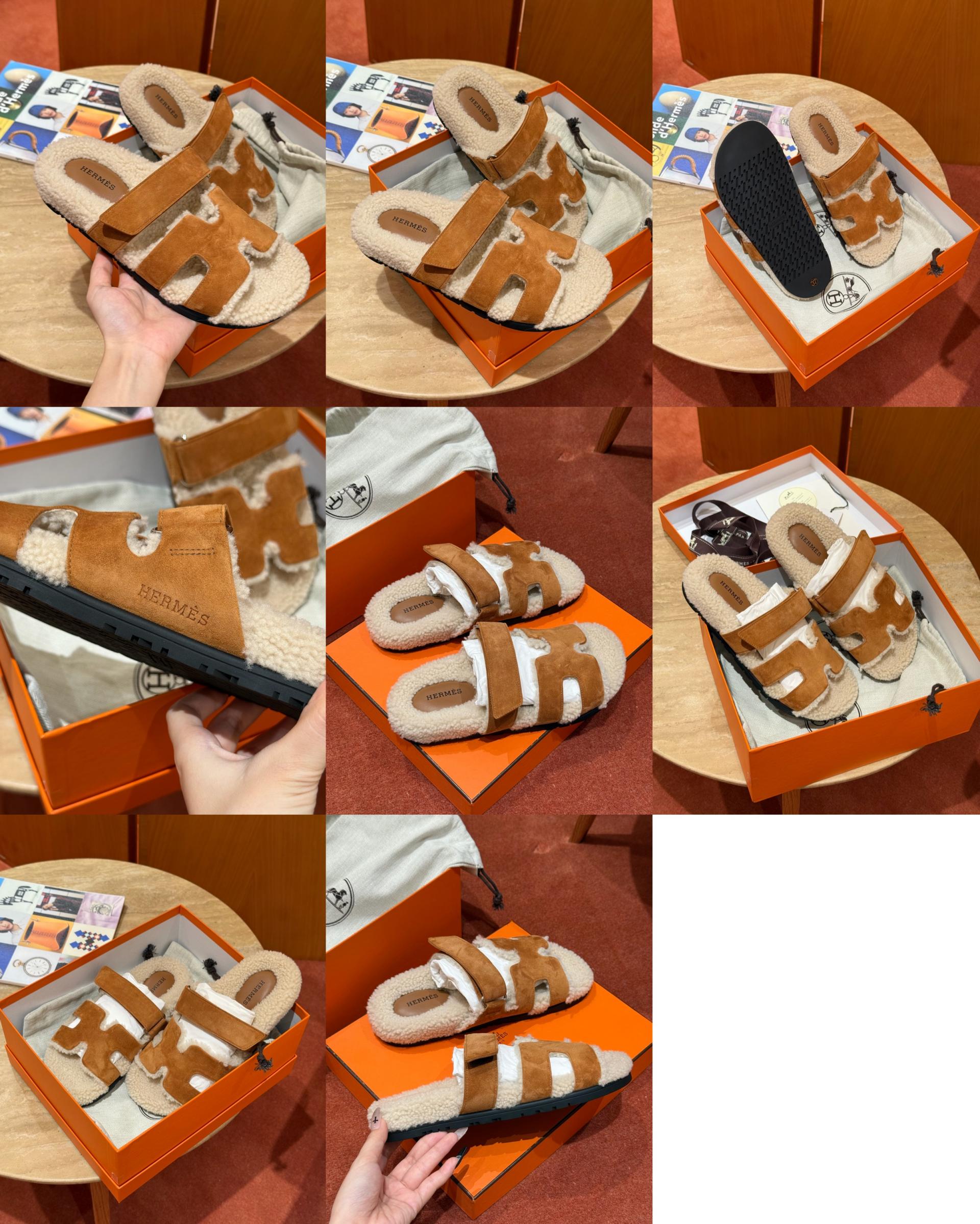 시프레 샌들