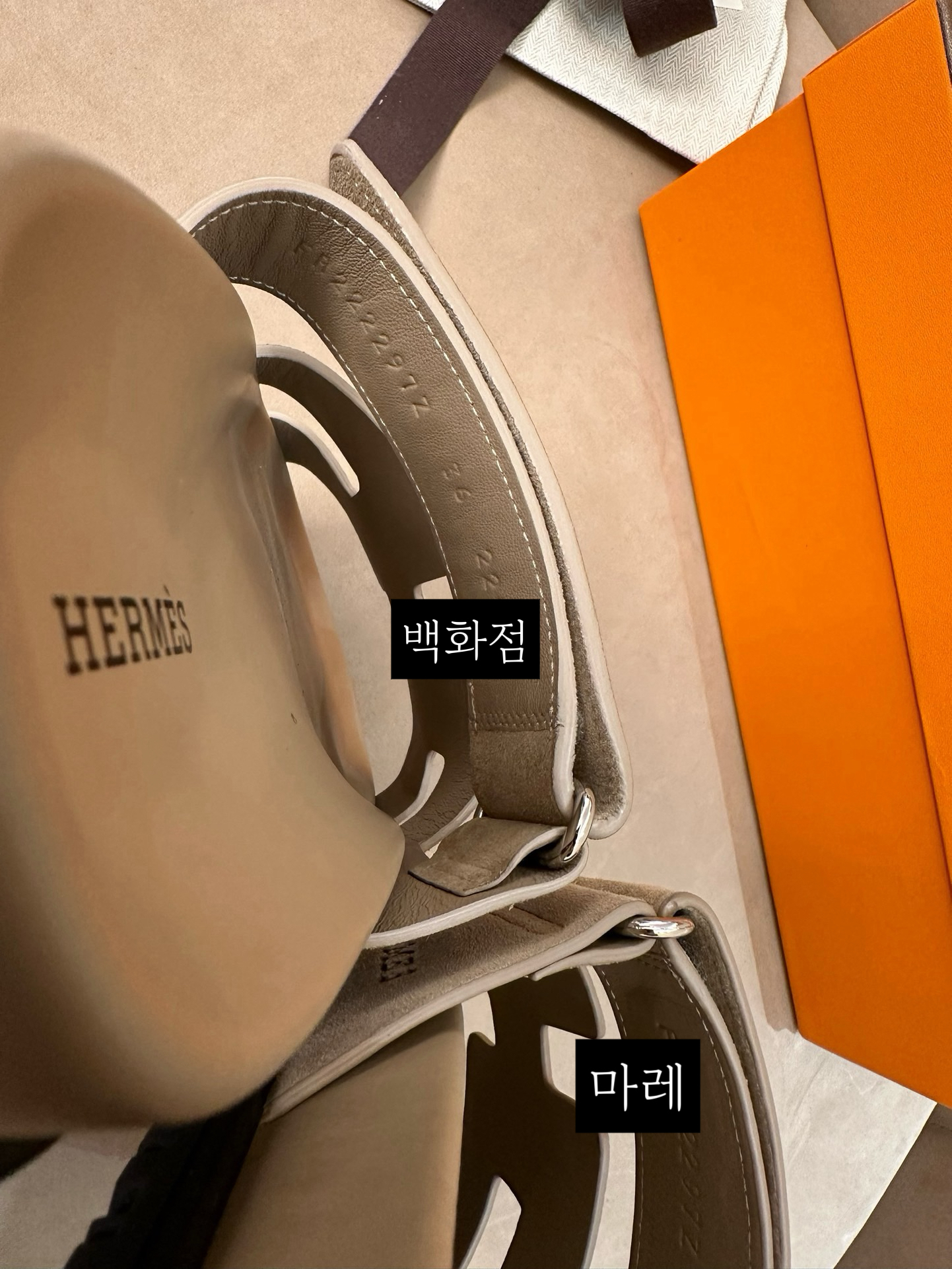 1:1 비교 사진