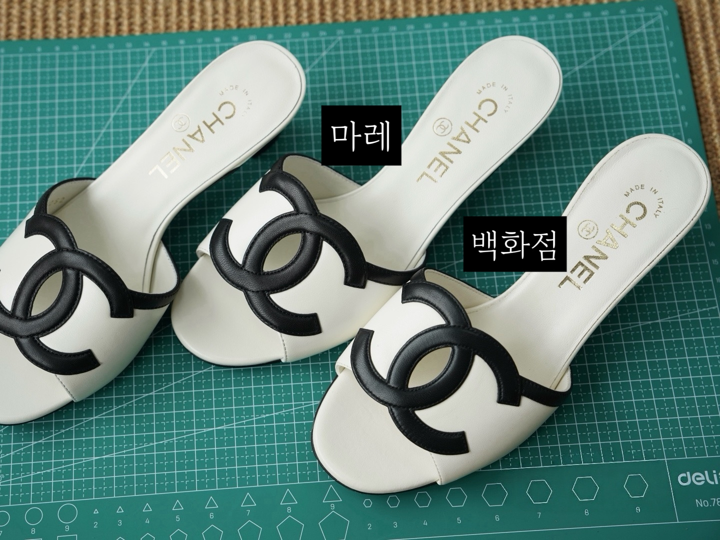 1:1 비교 사진