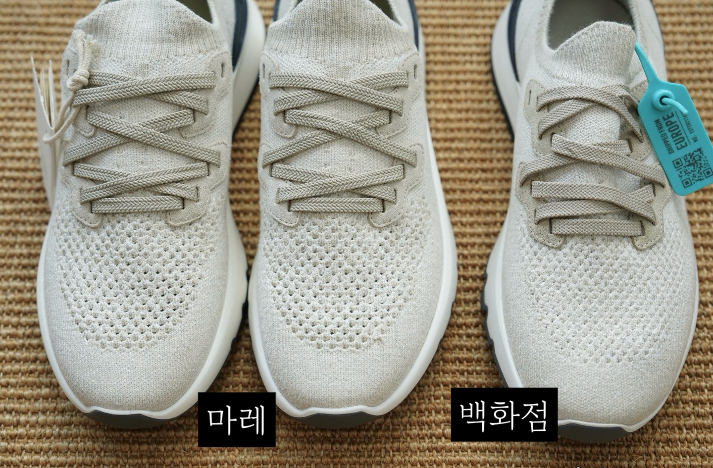 1:1 비교 사진