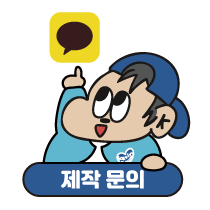 카카오톡 채널 채팅하기 버튼