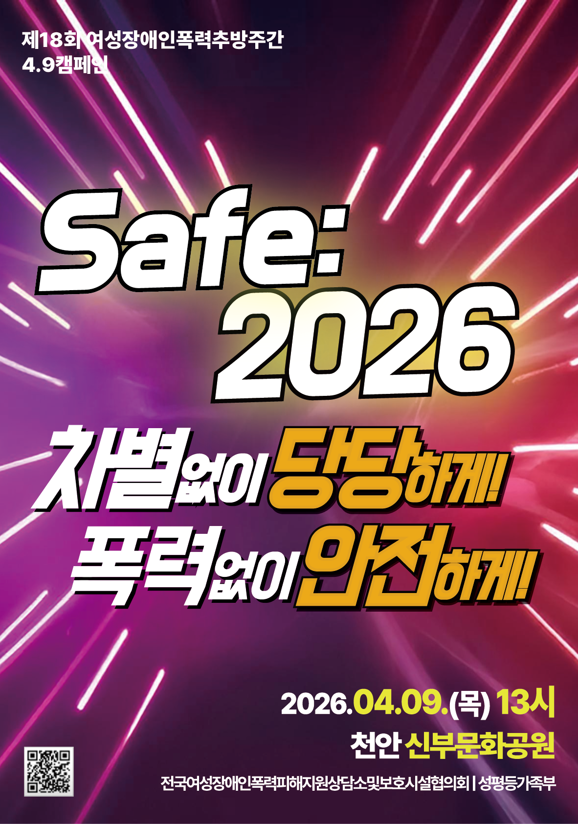 a7e9f206062cb.png