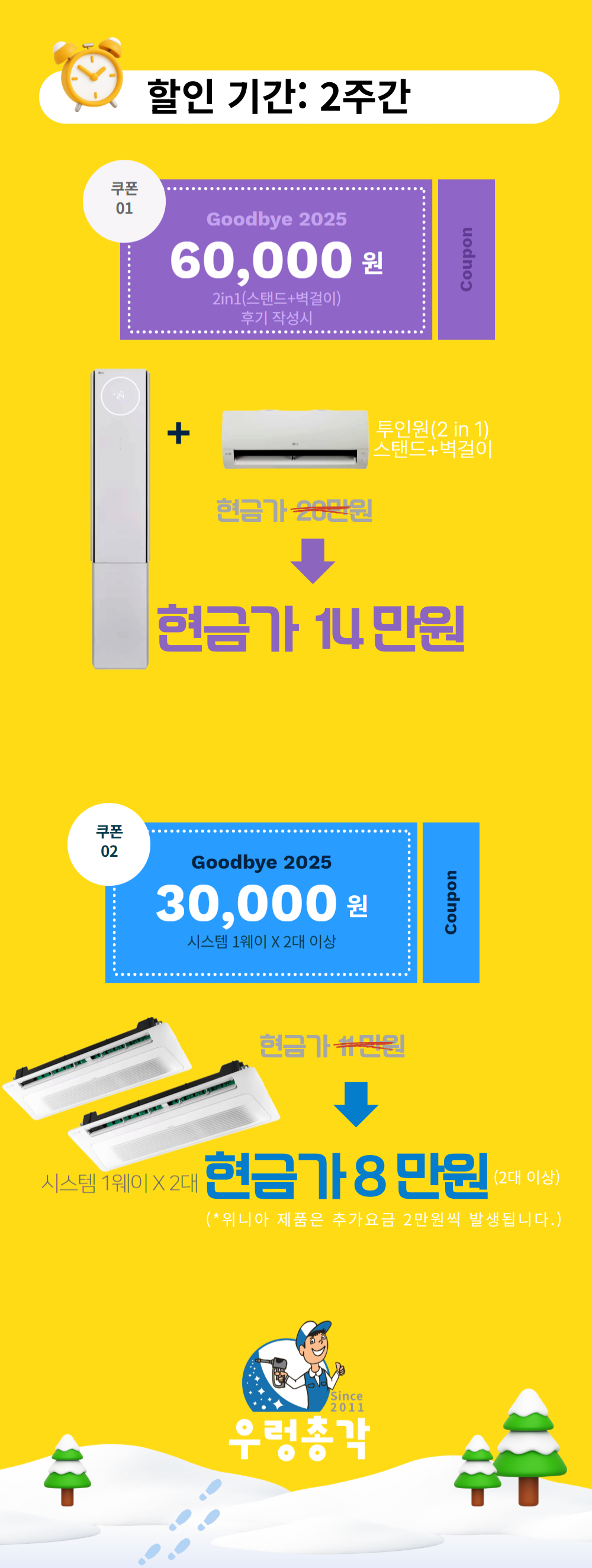 0ce5974b08a71.png