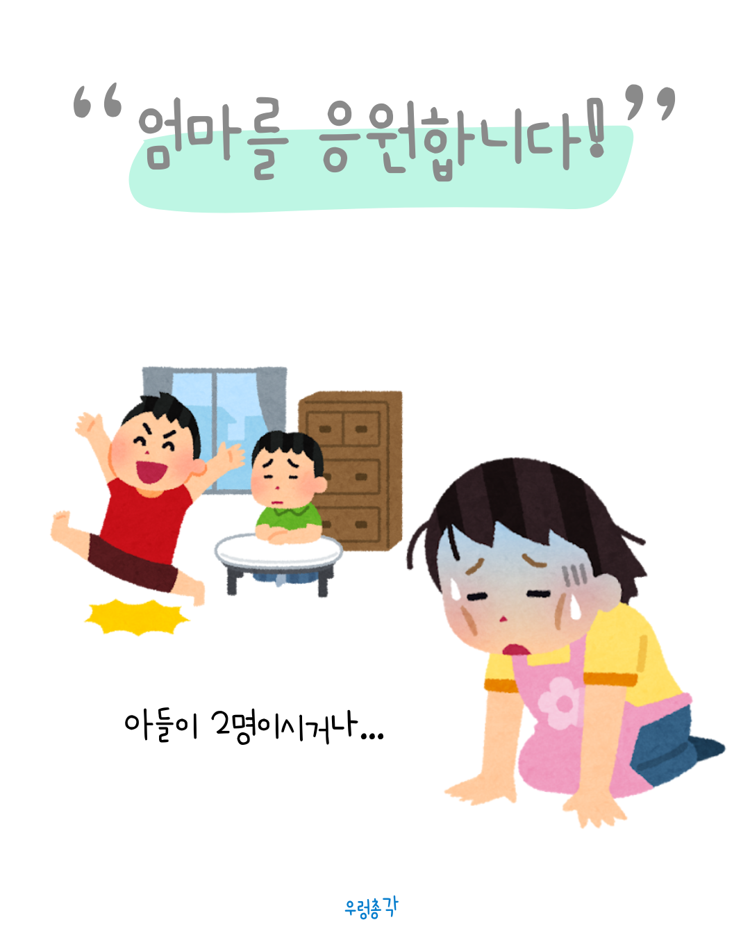 0d7345d20ce75.png