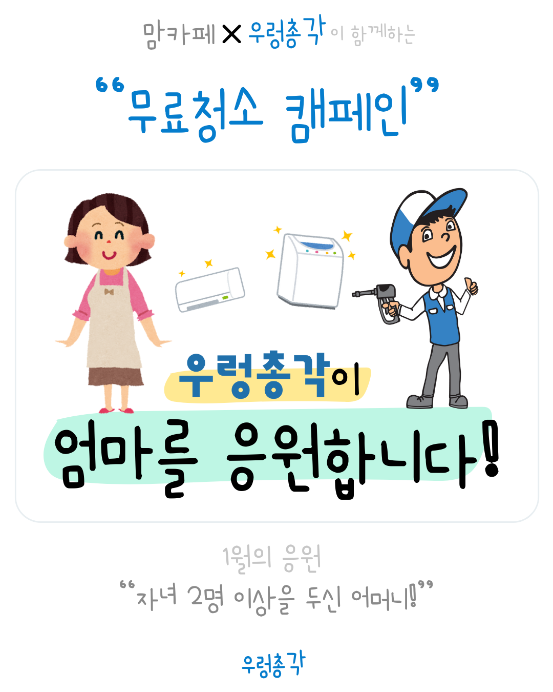 11f0353175afb.png