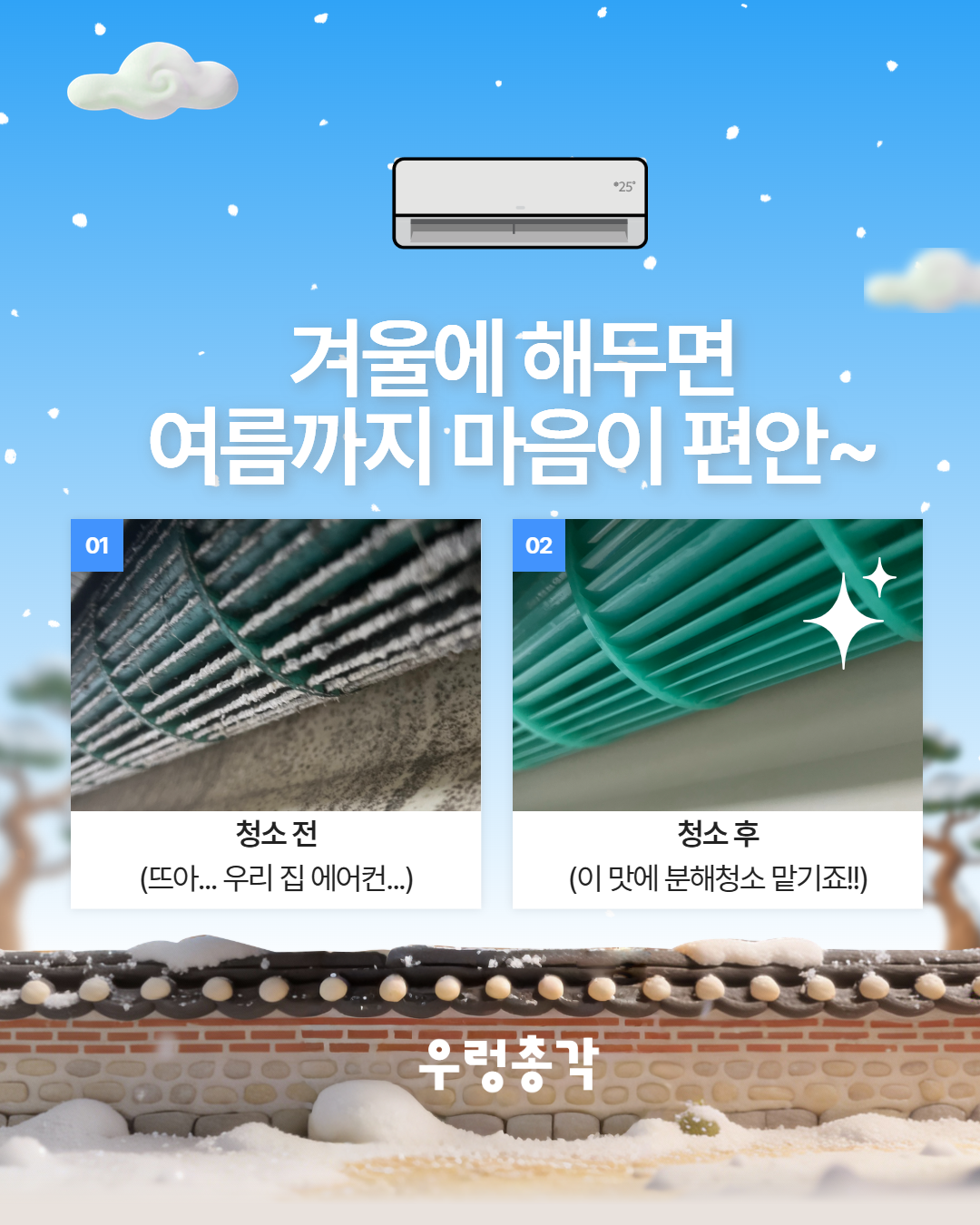 14cef9496dd21.png