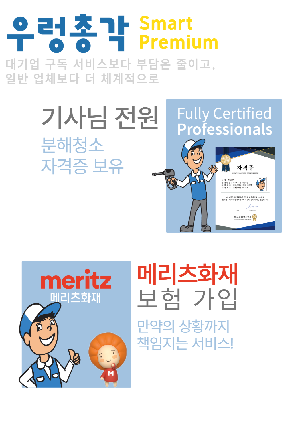 2e07116d8dc69.png