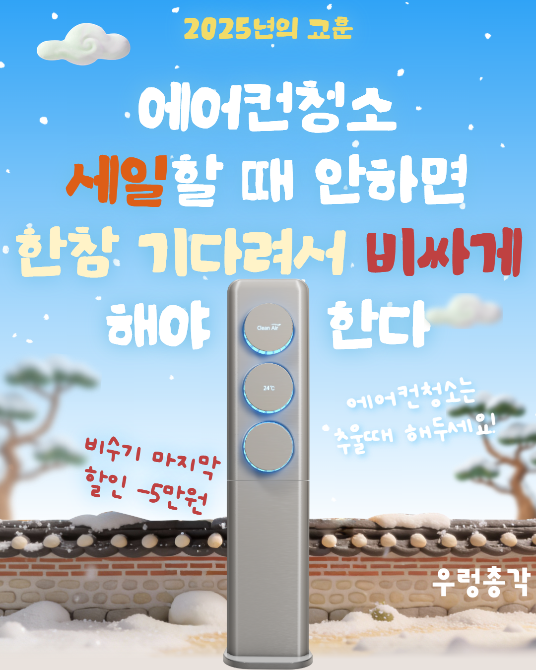 2f84c6070e13f.png