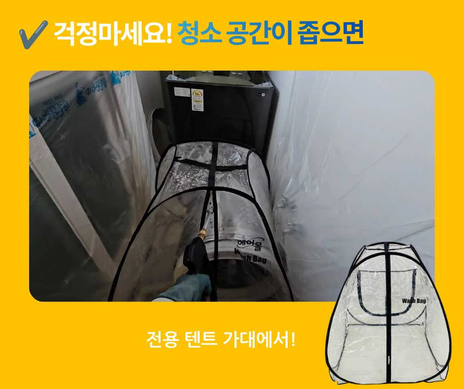 2f89a3deb2019.png