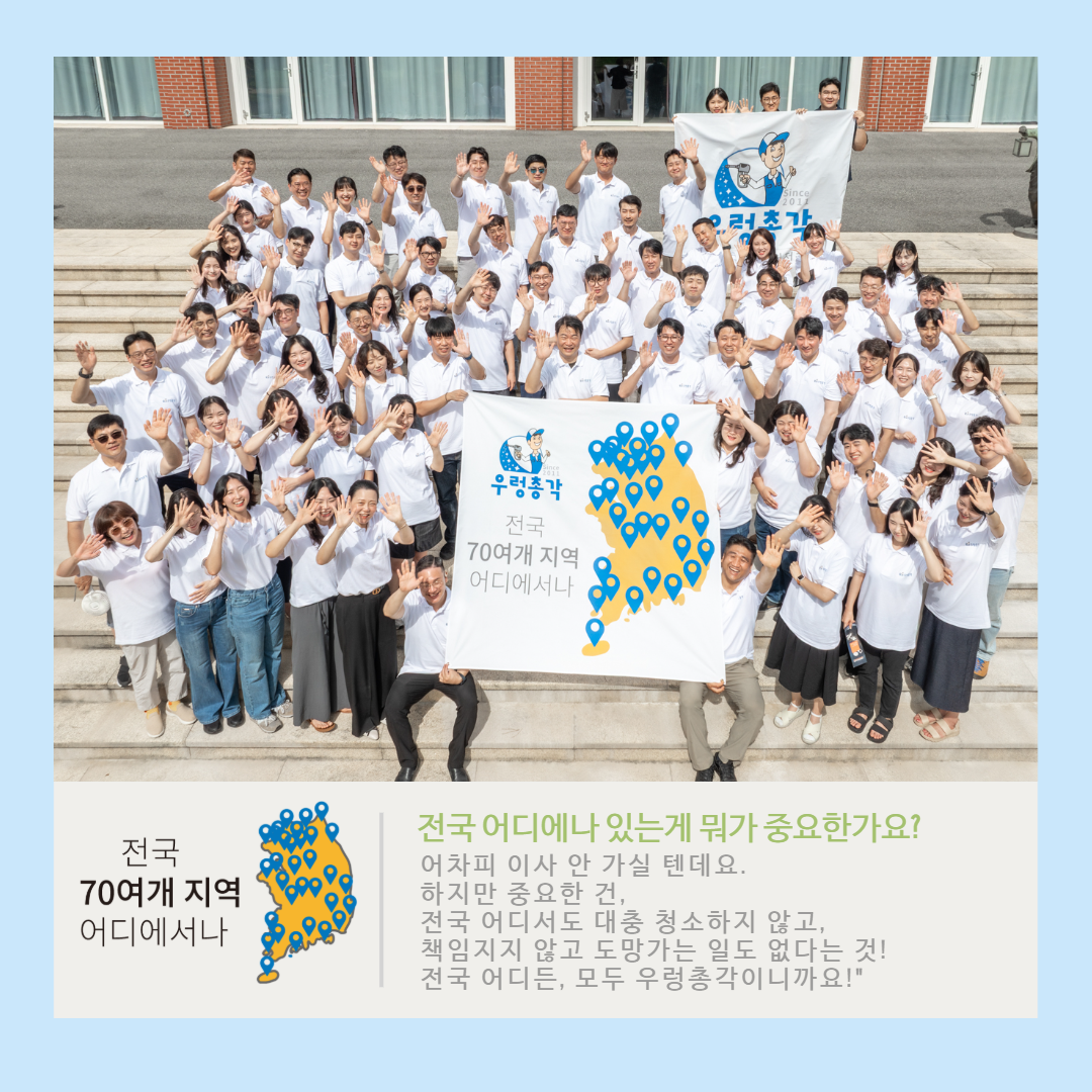 3069dcca42b04.png