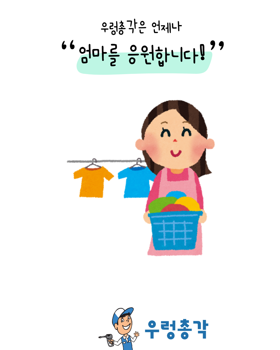 34384cff712d6.png