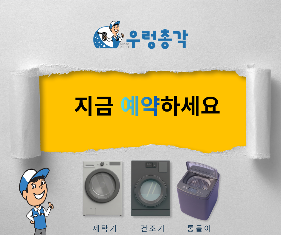4ef3fdf772663.png