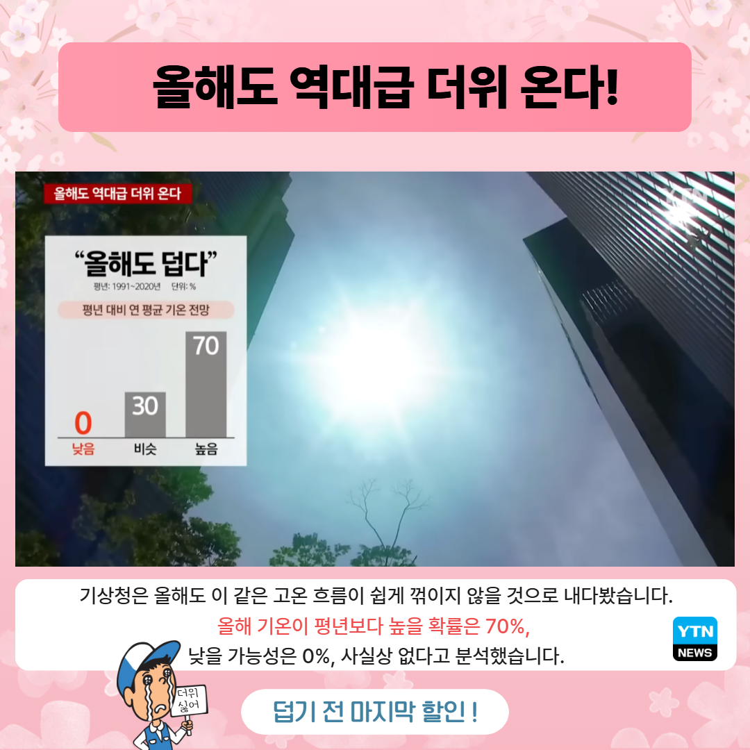 6194b210059d5.png