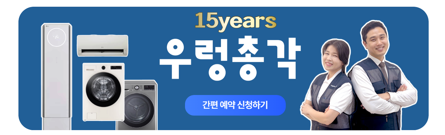 62403da3750f6.png