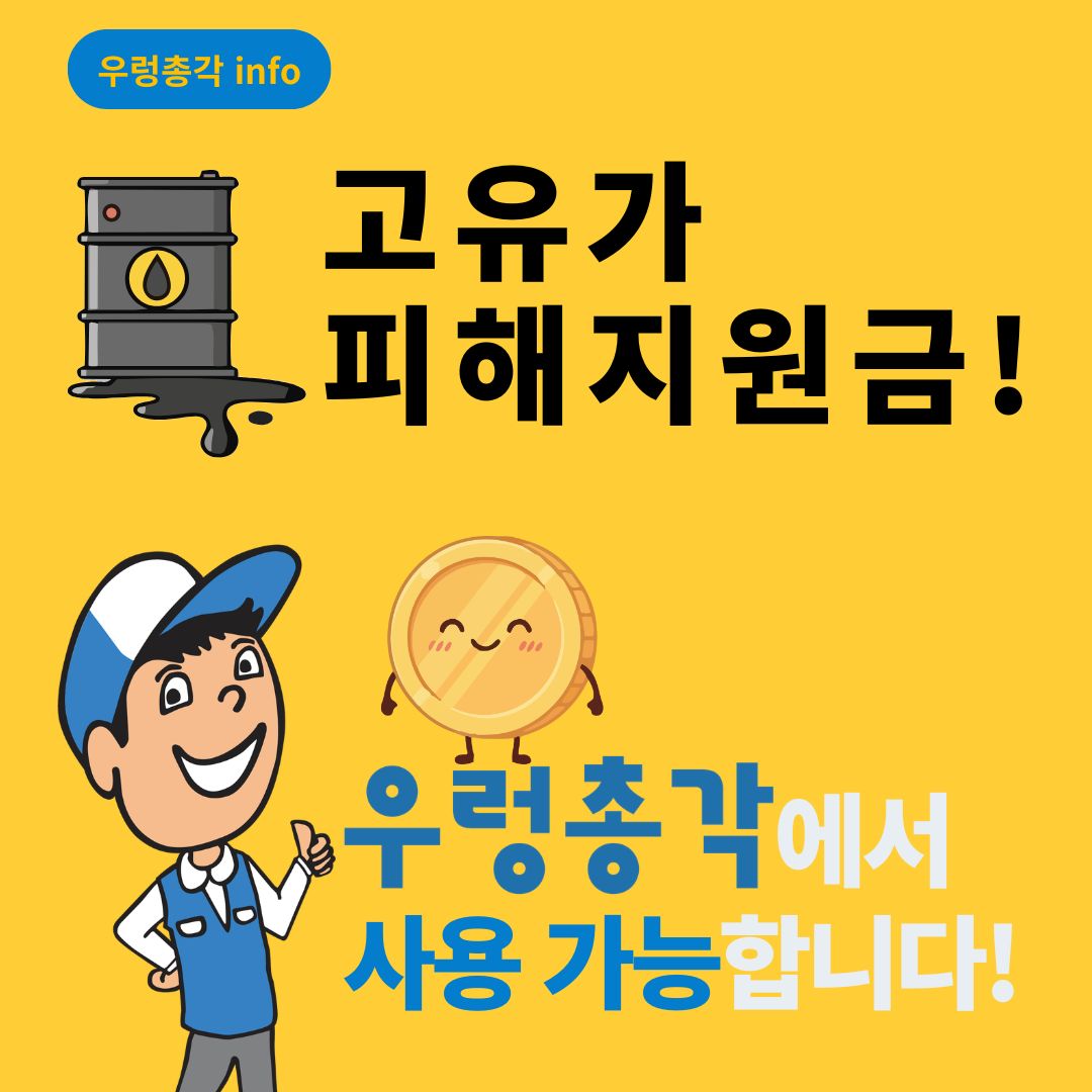 68ece60d50f9d.png
