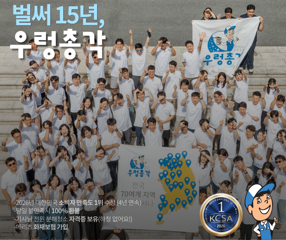 70ac9825b350a.png