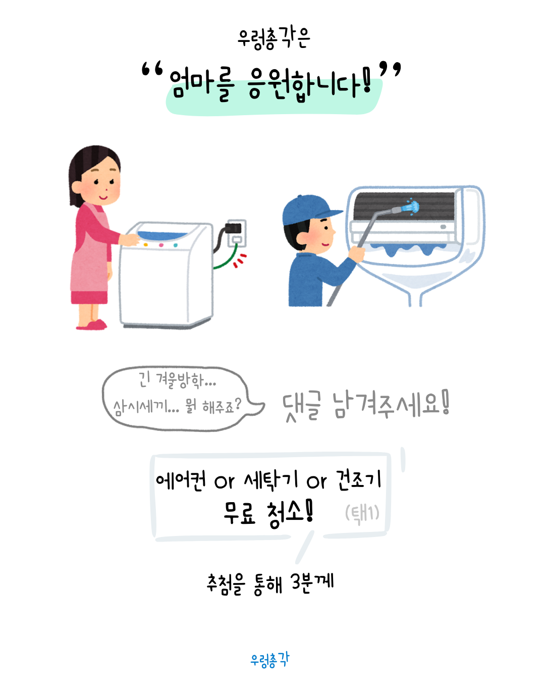 7295bb2ccfd60.png