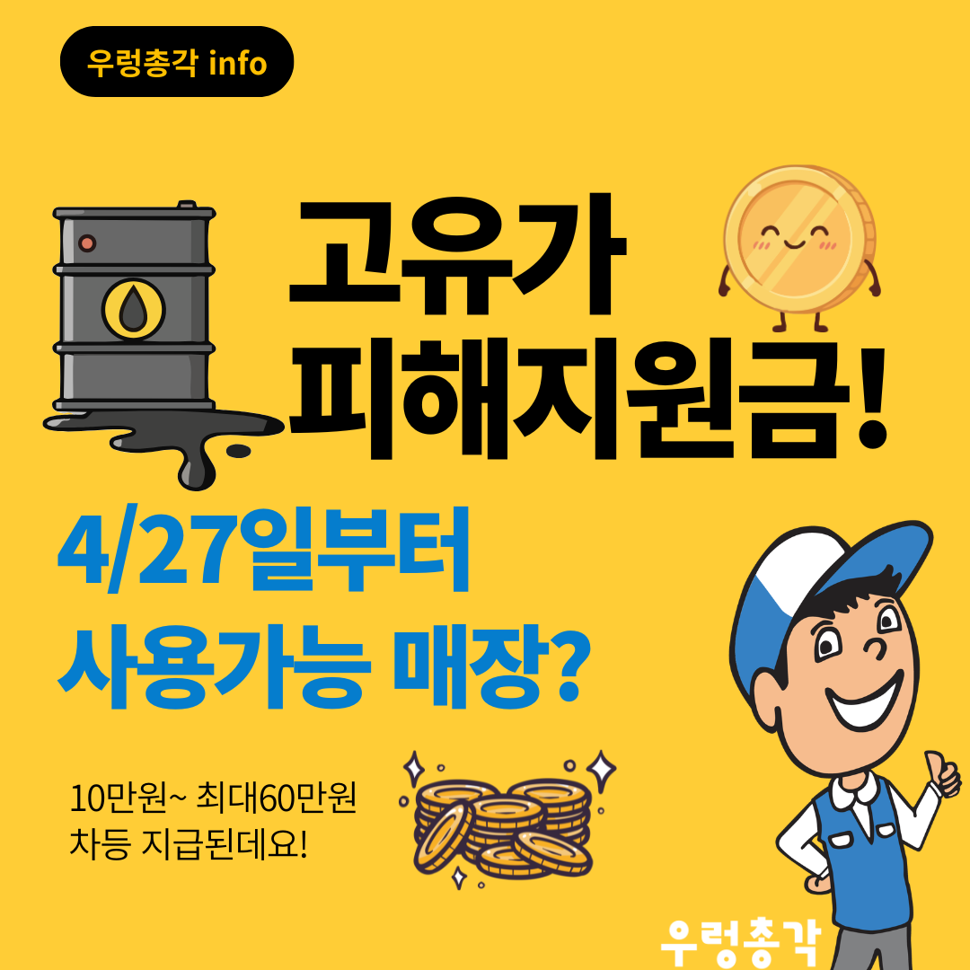 761478f976096.png