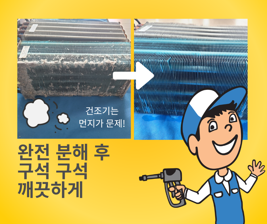 7dc76abf9b91c.png
