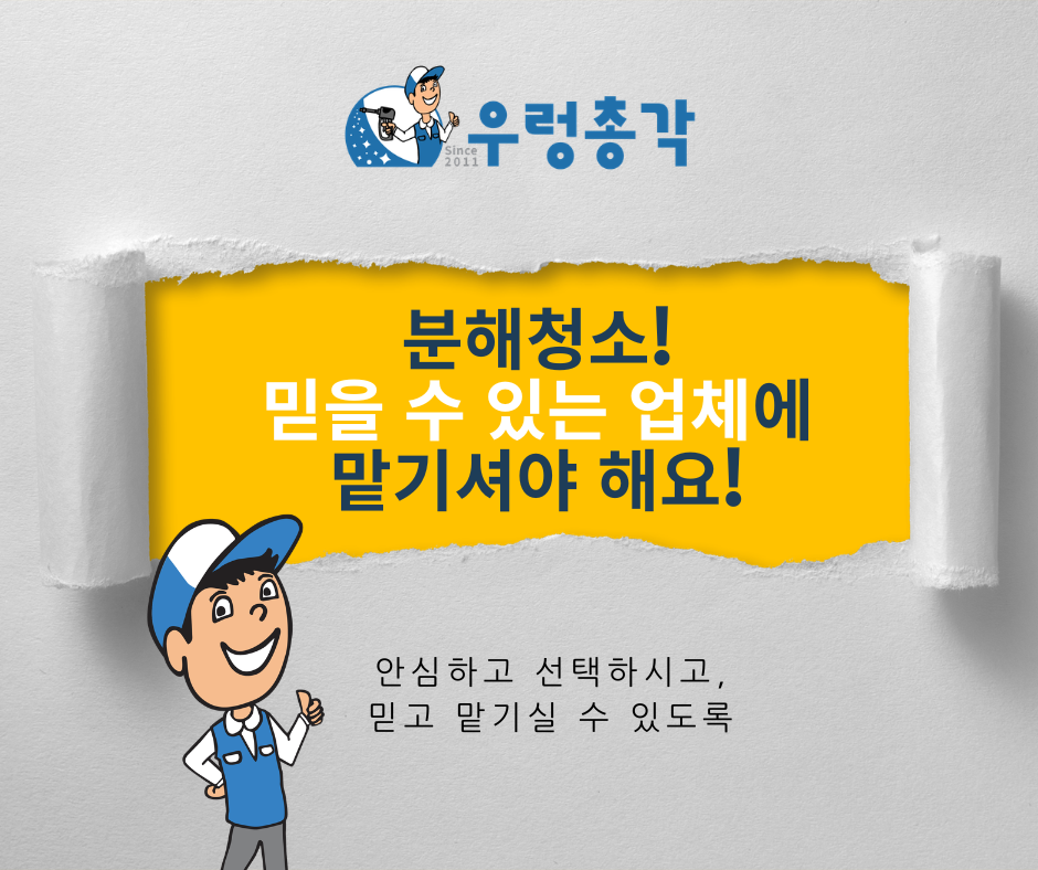 848dd34b37757.png