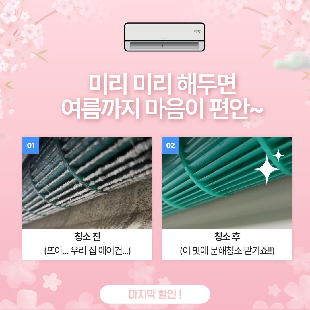 86b93c22a4369.png