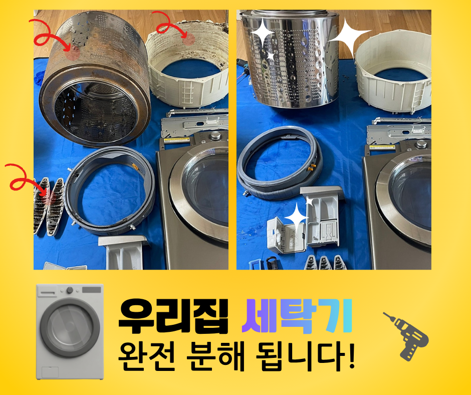 8b244f77e6fd0.png