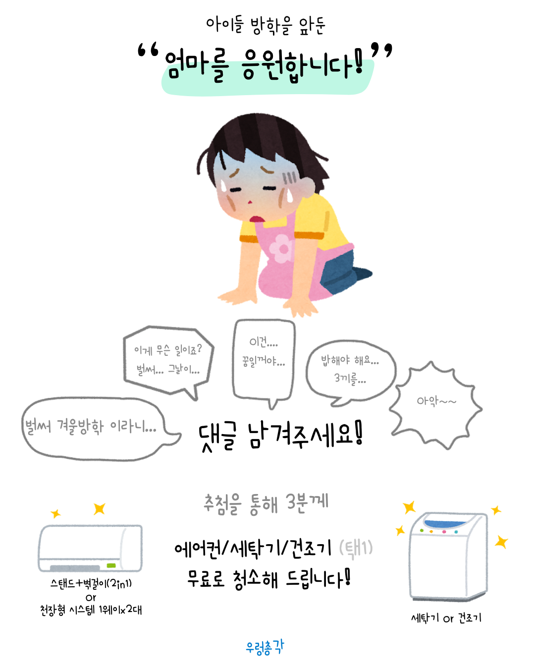 99c7672ef92bb.png