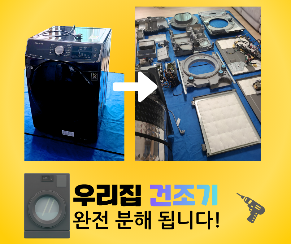 9c400061185aa.png