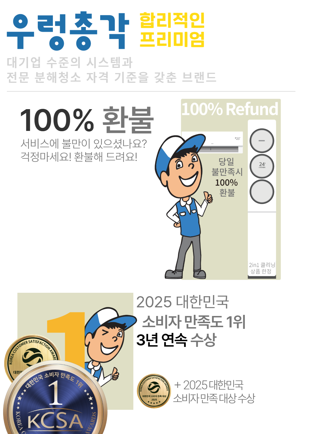 a30a06c736904.png